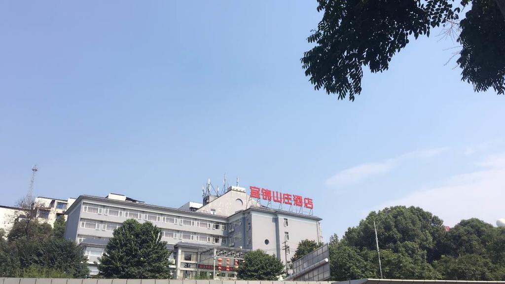 Yijin Villa Hotel Yichang Zewnętrze zdjęcie