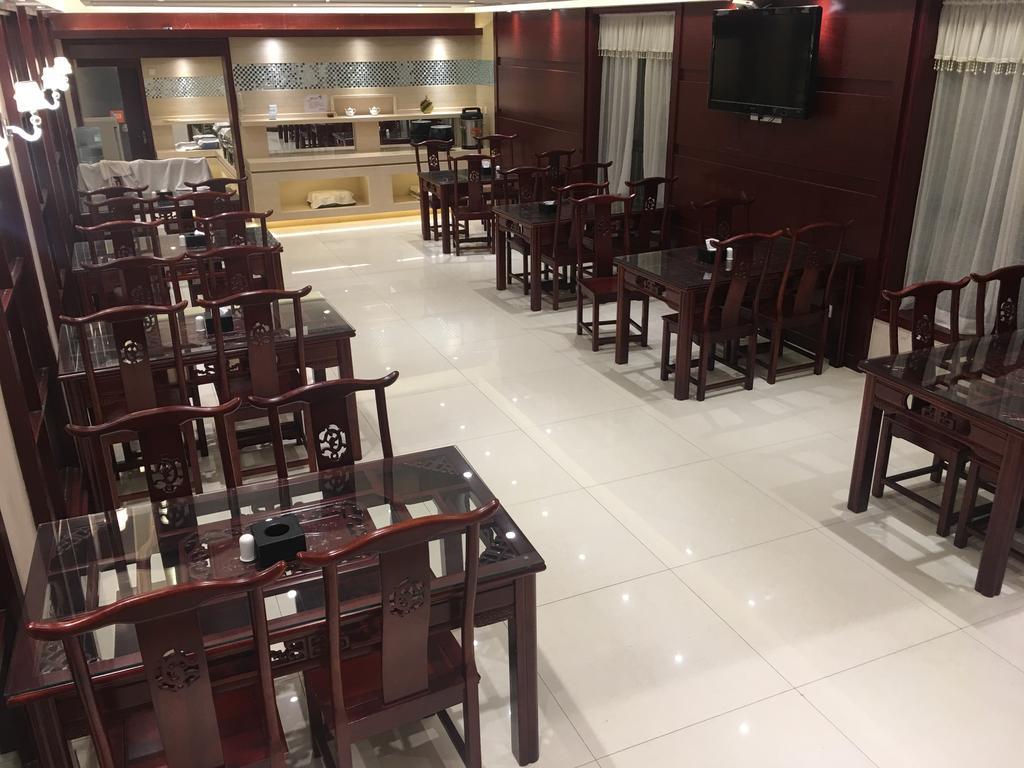 Yijin Villa Hotel Yichang Zewnętrze zdjęcie